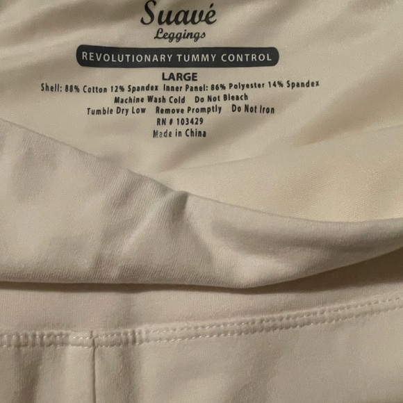 SUAVE Ivory/White Leggings, Size Large - Picture 2 of 3
